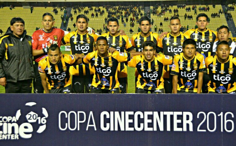 Campeonato de promoción y reserva