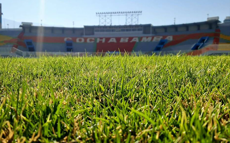 El Capriles se complementa para recibir la Copa