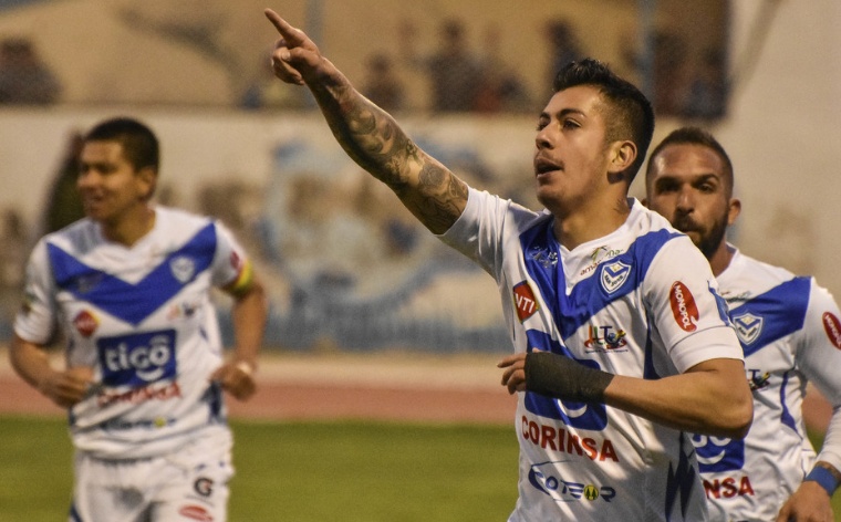 El Santo mira la Copa