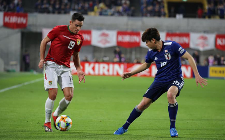 Japón le ganó a Bolivia