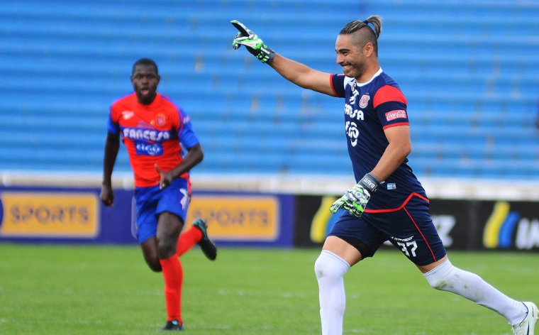 La U sigue respirando