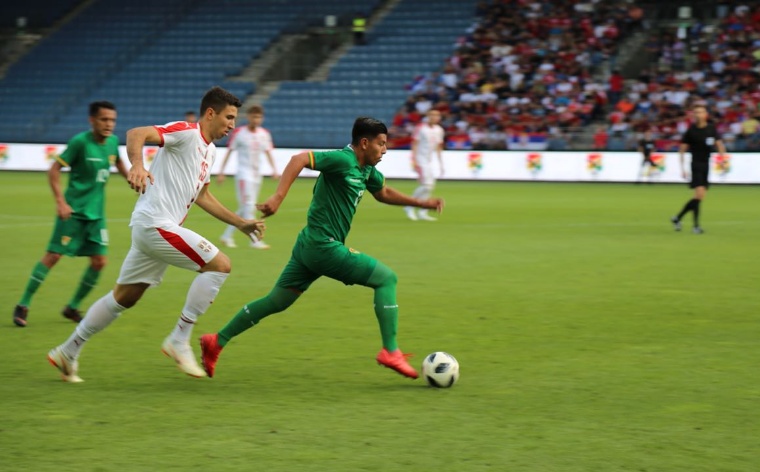 La Verde cayó ante Serbia