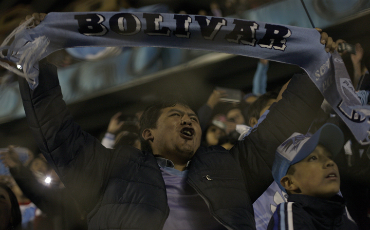 Precios de Suadmericana