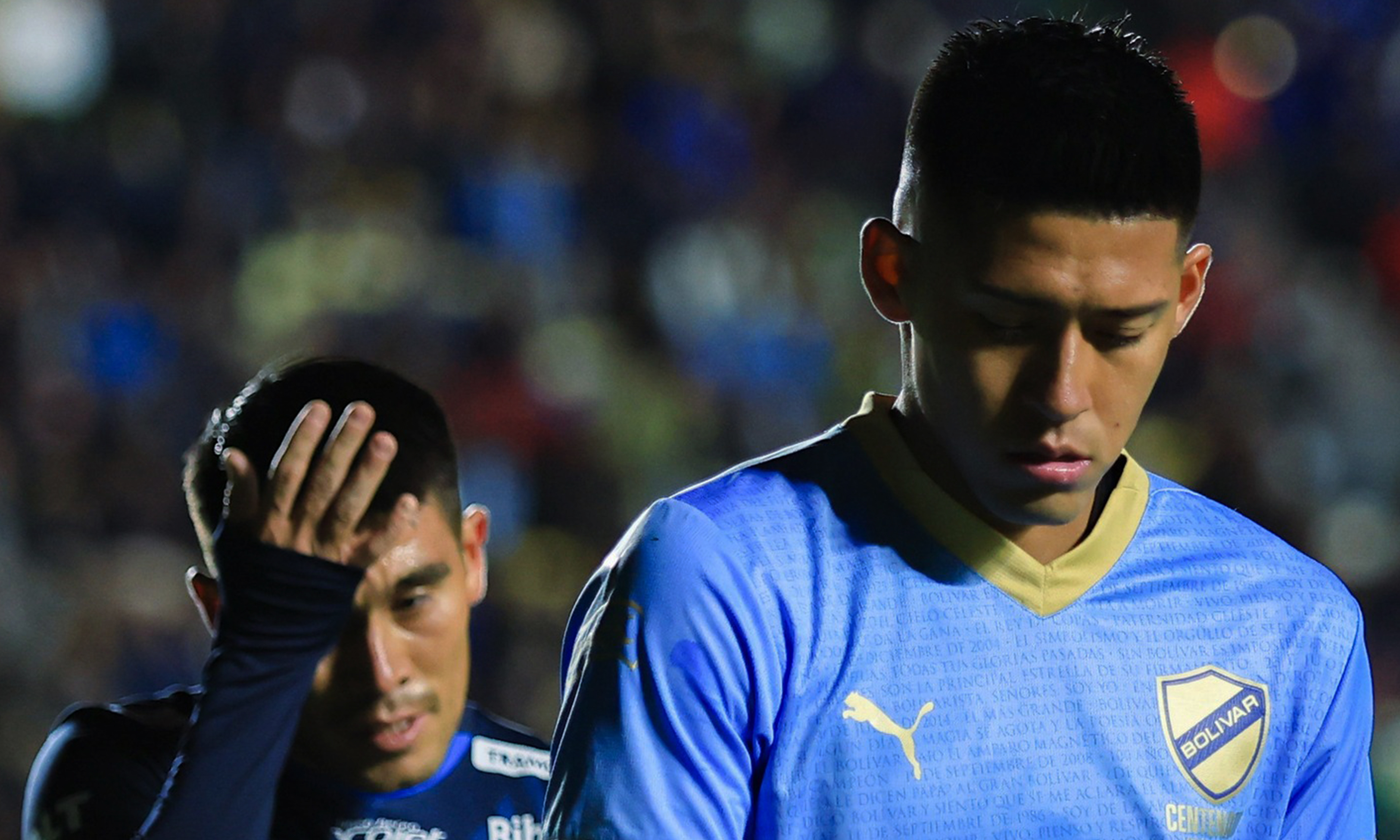 Ramiro Vaca positivo