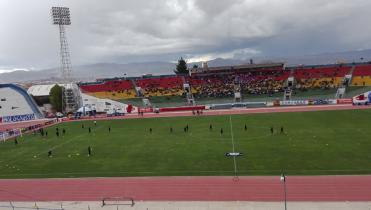 Aurora busca alternativas