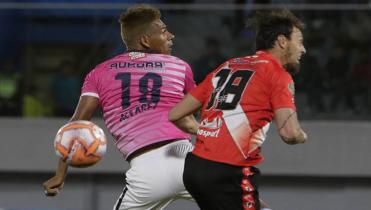 Aurora no se hace el favor