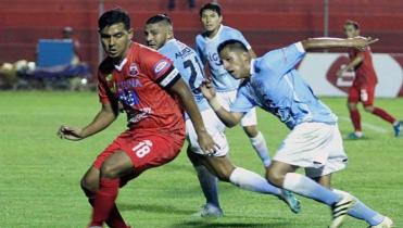 Aurora visita Montero