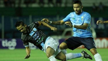 Blooming recibe a Aurora