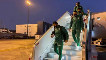 Bolivia aterrizó en Lima