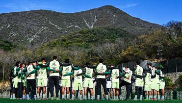 Bolivia se termina de completar