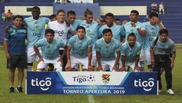 Busca dejar el fondo