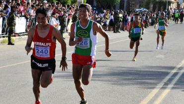 Carrera pedestre