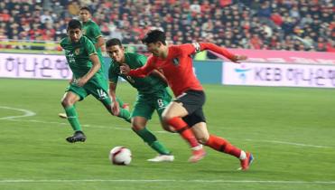 Derrota Nacional en Korea