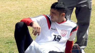 Duk reclama a Sport Boys 