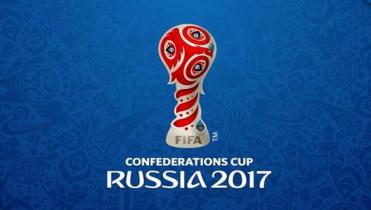 El logo de las Confederaciones