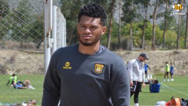 El Toro está en duda