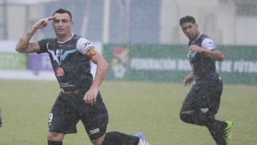 El Toro recibe a Guabirá