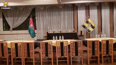 Elecciones en máximo 60 días