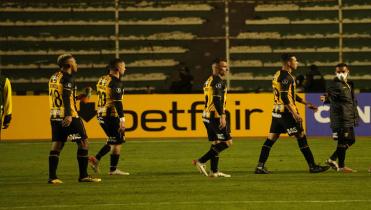 Enfocados en la sudamericana 