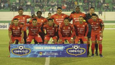 Guabirá cerró su actuación