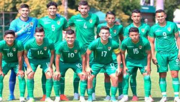 Hoy debuta la sub 23