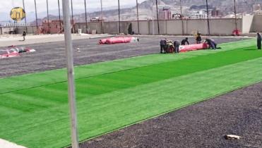 Inaugurarán Cañada The Strongest