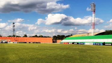 La cancha de Real Santa Cruz aún no