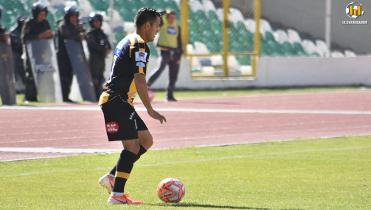 La preocupación se siente en Achumani