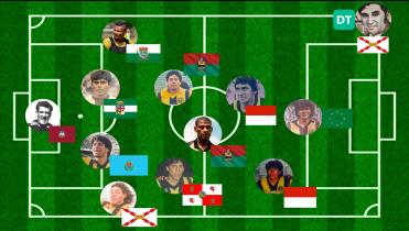 La selección Boliviana-Atigrada 
