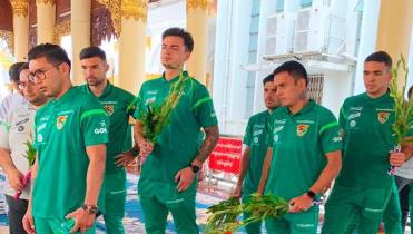 La selección podría salir fuera del país