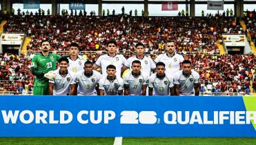 Las opciones de la selección