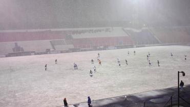 Partido suspendido 