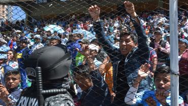 Policía tendrá estricto control sobre las barras