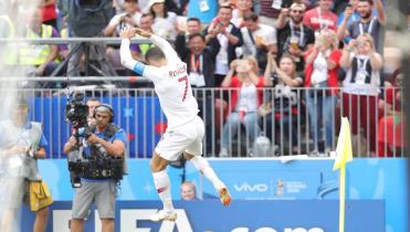 Portugal ganó, y nada más