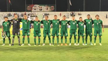 Puesto 75 para Bolivia