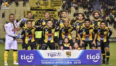 Uno X Uno ante Blooming