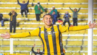 Victoria atigrada en el Siles 